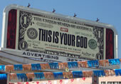 This is your god.
